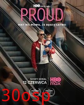骄傲 Proud