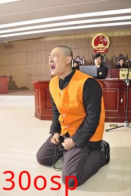 人心底色