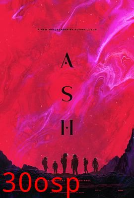异世降临【影视解说】