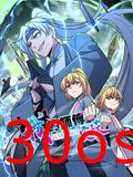 我的师傅每到大限才突破 动态漫画 第一季