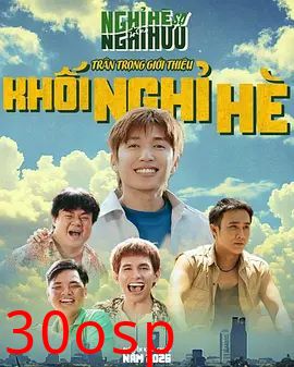 我的老兵爷爷2026