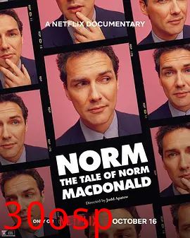 Norm：诺曼·麦克唐纳徳的故事